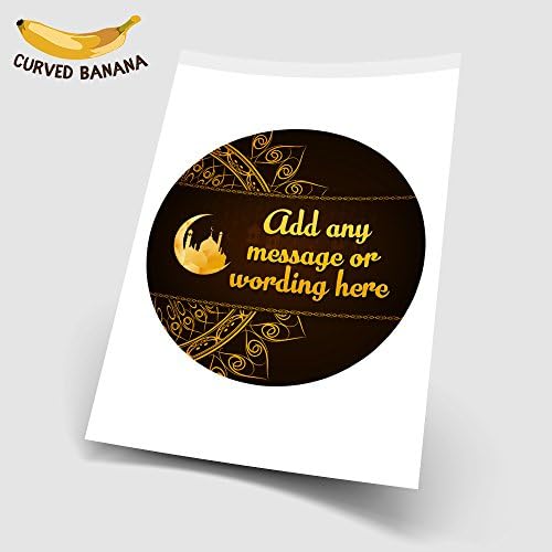 Eid Al-Fitr Gold - Any Size (4in - 7.5in) Personalised Edible Cake Topper on Premium Icing