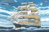 BOY Direction. Cutty Sark (Plastic model) Micro Ace(Arii) 1/160 (japan import)