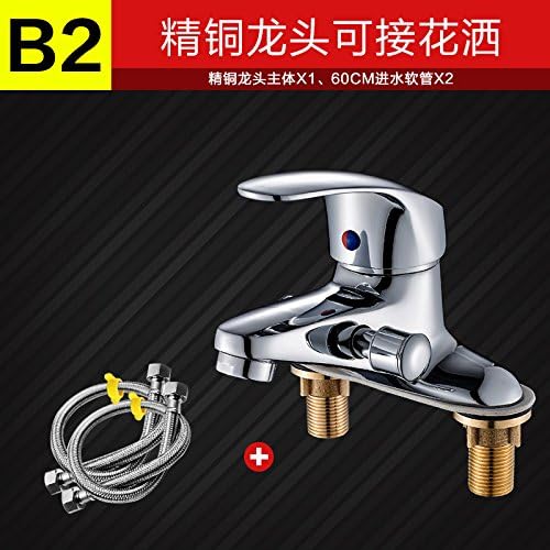 Monepain Single Hole Double Faucet Shower Set With Cold And Hot Water Double Basin Wash Basin Copper Faucet,B2 Double Hole Double Faucet Inlet Pipe