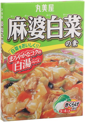丸美屋 麻婆白菜の素 160g