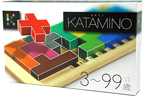 Gigamic Katamino Classic Puzzle and Game