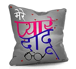 DreamVio Mirco Fabric Filled Cushion for World's Best Dad,Pyare Papa,Gifts for Daddy,Grandpa on Birthday's & Father's Day Color : Grey Size : 12 x 12 inch Design 73