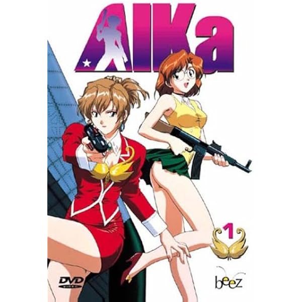 AIKa ZERO (1) [DVD]: Amazon.de: DVD & Blu-ray