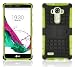 Produktbild LG G4 Hülle, JAMMYLIZARD [ ALLIGATOR ] Doppelschutz Outdoor-Hülle für LG G4, LIMONENGRÜN