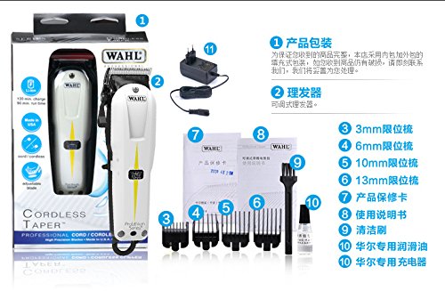 Wahl Super Taper Cordless Haarschneidemaschine 8591-016 - 12