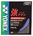 Produktbild Yonex BG-65 Ti Blue Badminton String by Yonex