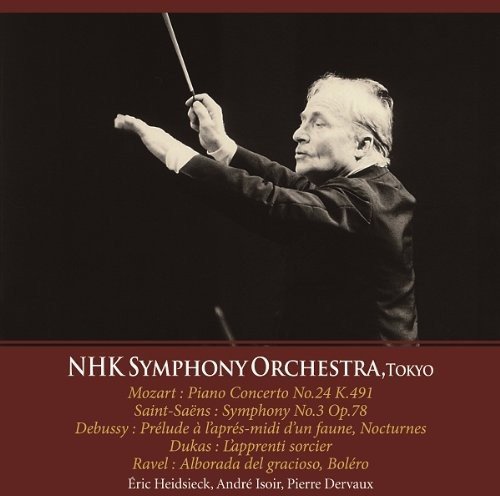 Preisvergleich Produktbild Klavierkonzert 24 / Passacaille / Sinfonie 3 /