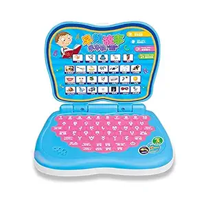 DHARTI Angry Bird Study Mini Game Laptop for Kids with Learning Games / Educational Laptop for Kids / Fun and Learn Activity / Childrens Laptop Educational - (Multicolor)