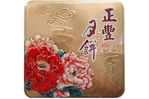 Zheng Feng Mooncake White Lotus Paste 720g