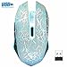 Produktbild VEGCOO Kabellose Gaming Maus Silent Wireless Mouse Geräuschlose LED Wireless Gaming Mouse Wiederaufladbaren Akku 2400 DPI 7 Tasten Optische Maus mit USB Nano Empfänger für PC Laptop iMac (Weiß)