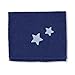 Produktbild Sterntaler Kinderhandtuch Sternen, Alter: ab 0 Monate, 30 x 50 cm, Blau