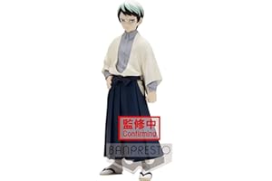 Banpresto Figura Yushiro Vol.21 Demon Slayer Kimetsu No Yaiba 15cm