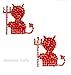 2 Red (tr) Little Devils Diamante Vajazzle Rhinestone Gems Embellishments
