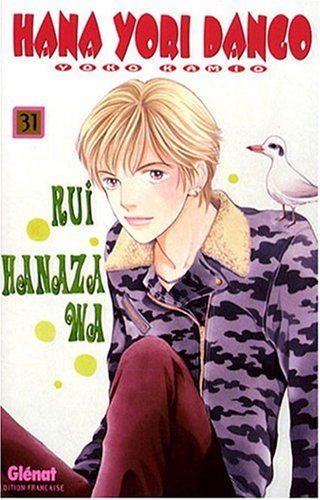 Hana Yori Dango — Tome 31