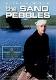 The Sand Pebbles - Richard Attenborough