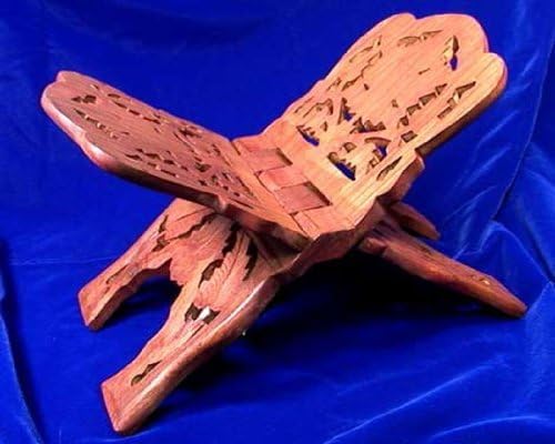 Tawla/Rihal Wooden (Qur'an Reading Stand). Large Size 6.5 X 13.25 Inches by IslamiCity