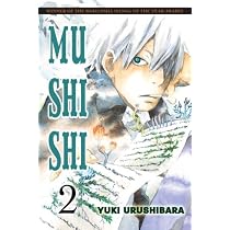 Mushishi 1 : Urushibara, Yuki: Amazon.in: Books