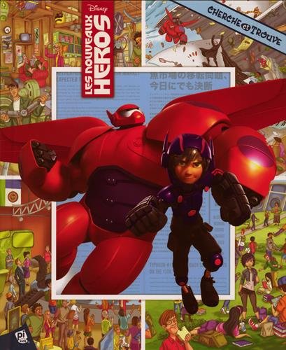 couverture de : Les nouveaux h&eacute;ros