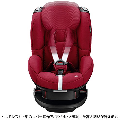 Maxi-Cosi Kindersitz Tobi – Black Raven schwarz - 5