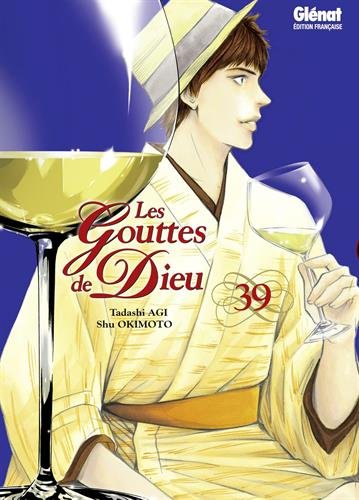 couverture de : Les Gouttes de Dieu 39