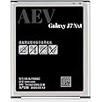 DEVICE OF A WITH AEV Mobile Battery Compatible for Samsung Galaxy J7 NXT II 3000MAh (Premium Quailty)