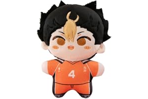 Zhongkaihua Haikyuu Nishinoya Yu - Almohada de peluche de 20 cm, cojín de algodón PP de anime, relleno suave, bolsa de coche, llavero, decoración de sofá para el hogar, colgante para fanáticos