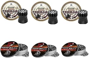 ECOMMUR Balines Kvintor Tornado y Gamo 10X Hollow Point Calibre 4.5mm | Kit con 6 Cajas de perdigones (de diábolo e híbridos) para escopetas, carabinas y Pistolas de Aire comprimido