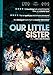 Our Little Sister [DVD]
