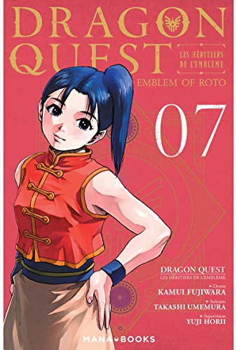 Dragon Quest - Les Héritiers de l'Emblème — Tome 7