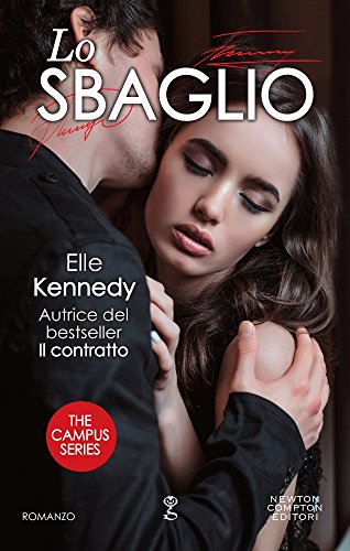 Lo sbaglio. The campus series