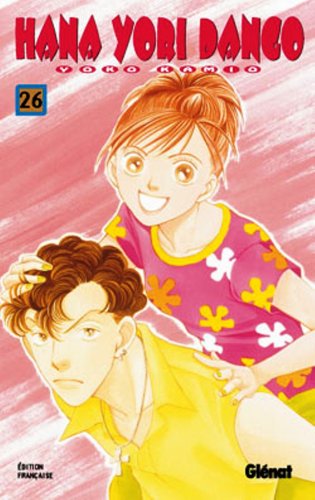 Hana Yori Dango — Tome 26