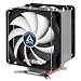 Produktbild Arctic Freezer i32 Plus - Semi-Passiver Intel CPU Kühler mit Push-Pull Konfiguration I 120 mm PWM Lüfter für Mehr Kühlkapazität I Extrem Leise