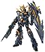 Produktbild Bandai Tamashii Nationen PG 1/60 Unicorn Gundam 02 Banshee Norn Gundam UC Action Figur