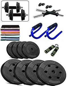 AURION 10KG(COMBO-888) PVC Home Gym