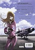 Image de Capitán Harlock Dimension Voyage 3