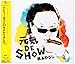 Produktbild Genki de Show [Regular ed.]