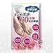 CRAVOG 6 Pairs Baby Foot Peeling Renewal Mask Remove Dead Skin Cuticles Heel