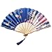 Produktbild Handfächer Fächer Folding Fans Handventilatoren Bambus Fans Faltfächer Klappfächer Taschenfächer Hochzeit Faltfächer Kirche Fächer Klappfächer für Hochzeitsgeschenk (G)