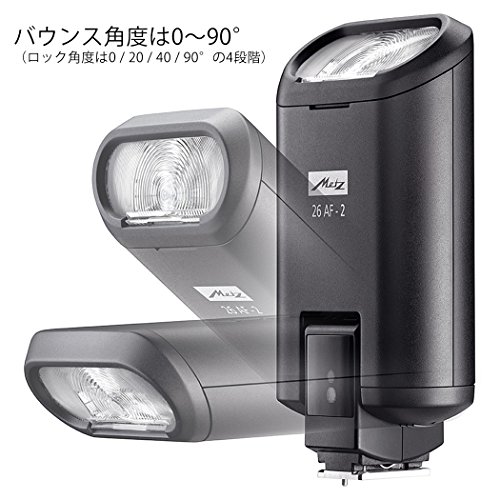 Metz Mecablitz 26 AF-2 digital - Flash con zapata para Canon, negro