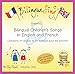 French Songs for Kids | French Nursery Rhymes CD (BilinguaSing - We Sing French Vol. 1) LOVED BY PARENTS!