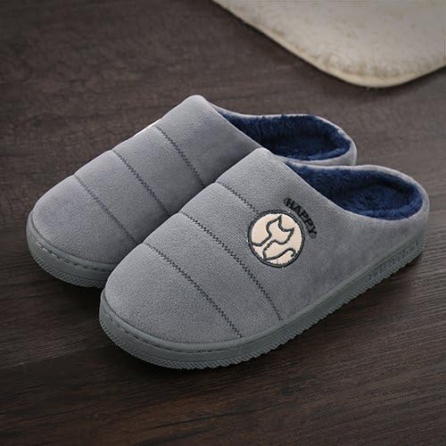 Men and women fall and winter cotton slippers indoor home thick couple slip boots shoes plush month shoes warm cotton slippers, 260 suitable (37-38), dark gray