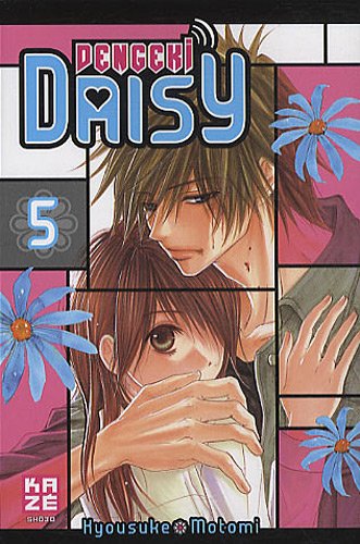 Dengeki Daisy — Tome 5