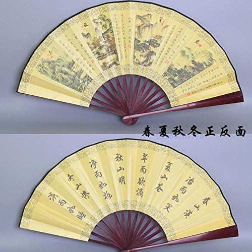 GUYOUYY Folding fan/10 inch/men's women's universal fan fan fan folding fan/bamboo dance fan business gifts daily fan,13 inches of spring,summer,autumn and winter