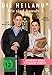 Die Heiland - Wir sind Anwalt - Die komplette 1. Staffel (2 DVDs)