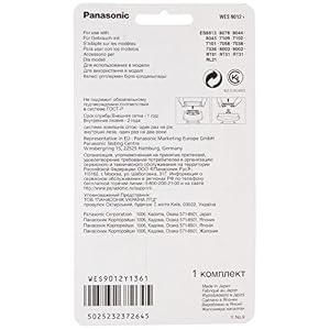 Panasonic WES9012Y1361 Combi Foil and Blade - Image 2