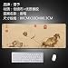 Produktbild TS-nslixuan Das Mauspad Mauspad Creative Verdickung Schreibtisch Büro Super Großen Computer Tastatur Matte Customizing Haushalt Chinesisch Wind Mouse Mat Grosse Anzahl 80 X 30, Fifty-Eight