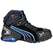 Produktbild Puma Safety Rio Herren Sicherheitturnschuhe / Sicherheitsschuhe (41 EUR) (Schwarz)