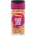 Schwartz Japanese 7 Spice Yakitori Seasoning, 48g