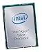 Produktbild Lenovo Intel Xeon Silver 4110 2.1 GHz 11 MB L3 Prozessor – Prozessoren (Intel Xeon Silver, 2,1 GHz, LGA 3647, Server/Workstation, 14 NM, 64-Bit)