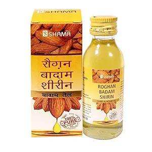 Rabbani Shama Roghan Badam Shirin (50 ml)